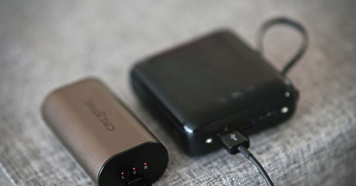 affordable portable charger with high capacity